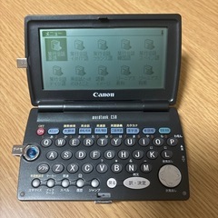 電子辞書