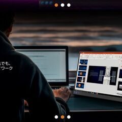 モバイルモニター ROADOM 15.6インチ　の画像