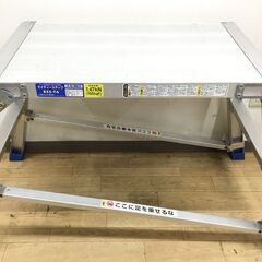 【エコツール半田店】ALINCO/アルインコ マイティーステップ足場台 BSS-F6【愛知県/名古屋市/知立市/半田市/岡崎市/豊田市/小牧市/工具】【ITL6V220U7OG】★出張買取も好評受付中！の画像