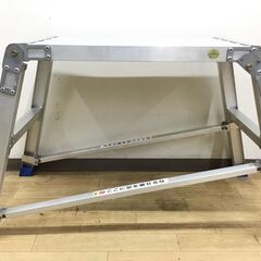 【エコツール半田店】ALINCO/アルインコ マイティーステップ足場台 BSS-F6【愛知県/名古屋市/知立市/半田市/岡崎市/豊田市/小牧市/工具】【ITL6V220U7OG】★出張買取も好評受付中！の画像