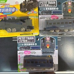 🌟 蒸気機関車