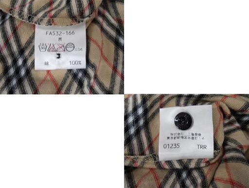 Burberrys BLUE LABEL バーバリー ブルーレーベル レディース