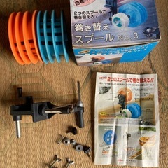 巻き替えスプールの画像