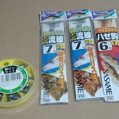 釣具　ケン付流線針、ハゼ針、割ビシセット　未使用