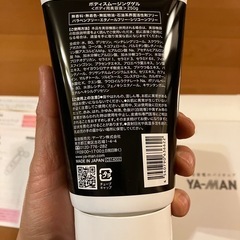 YA-MAN ヤーマン　ボーテトルネードRFローラーの画像