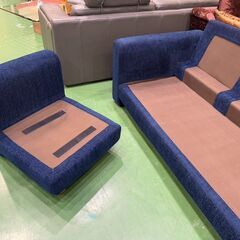 【愛品館八千代店】かねたや　カウチソファ　デイズの画像