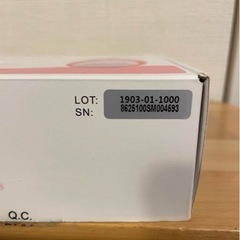 エンジェルサウンズ【付属品のみ】の画像