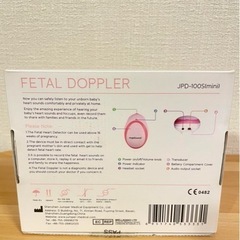 エンジェルサウンズ【付属品のみ】の画像