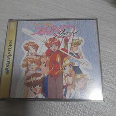 アイドル戦士スーチーパイ