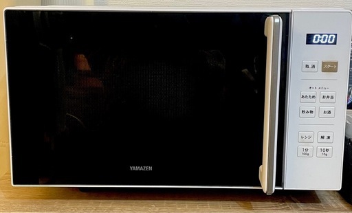 【超美品】電子レンジ 18L YAMAZEN 500W/200W