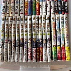 早い者勝ち‼️お得🉐漫画セット！の画像