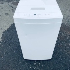 無印良品　全自動電気洗濯機　MJ-NN50A