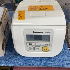 リサイクルショップどりーむ天保山店　No277 炊飯器　Pana...
