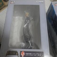 灰谷兄弟フィギアの画像