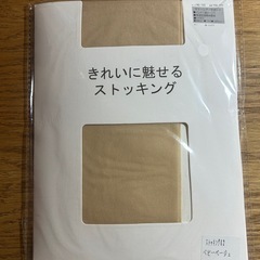 【新品未開封】ストッキング5個セット　ベビーベージュ　の画像