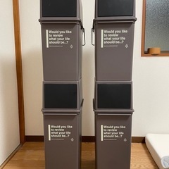 ゴミ箱　
（株）吉川国工業所 フロントオープンダスト