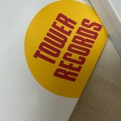 【非売品】primalscream × タワレコ『SHOOTSPEED』ポスターの画像