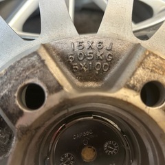 中古スタッドレス　アルミ付きの画像