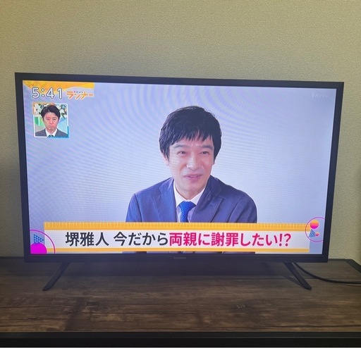 【決まり】32型テレビ　アイリスオーヤマ
