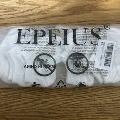 【新品】靴下　6足セット　キッズ　ホワイト　滑り止め付き　の画像