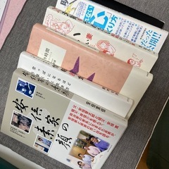 古本の画像