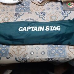 折り畳みアルミローテーブルの画像