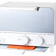 【あげます】ドンキ トースター 白