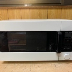 無印良品 電子レンジ MJ-ER19A2
