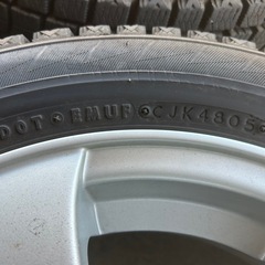 中古スタッドレス　アルミ付きの画像