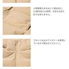 ユニクロ シームレスダウンパーカ レディース Ｌの画像