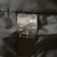 ユニクロ シームレスダウンパーカ レディース Ｌの画像