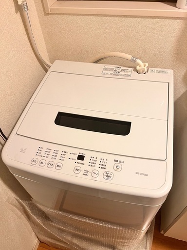 【決まり】洗濯機　アイリスオーヤマ4.5kgホワイト