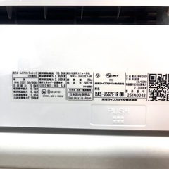 美品！【18畳用】東芝エアコン 2022年製 5.6kw 254 の画像