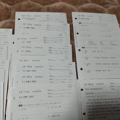 未使用　くもん　英語　J K 公文　プリント　②の画像