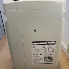 ダイキン 加湿空気清浄機 MCK55RKS-Wの画像