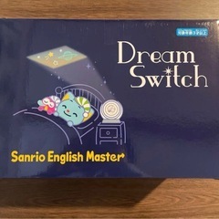 Sanrio English Dream Switchの画像