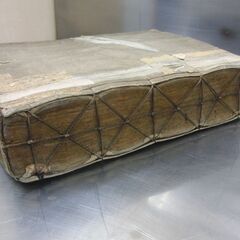 古書 増字新刻大節用 和綴じ 江戸時代 百科事典 辞書 字典 字引き 歴史書 1700年代 札幌 手稲の画像