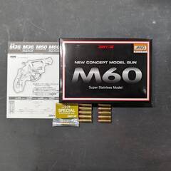 【愛品倶楽部柏店】コクサイ モデルガン S＆W M60 2インチ スーパーステンレスモデルの画像