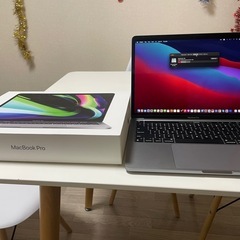 MACBOOK PRO 2020