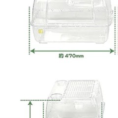 小動物ゲージ
の画像