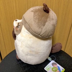 おやさい妖精さん　ぬいぐるみ　シイタヌ　タグ付きの画像
