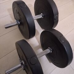 取引中あげます!可変式ダンベル　