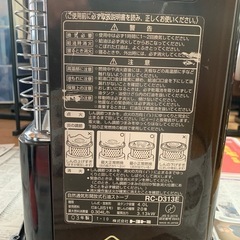 トヨトミ　石油ストーブの画像