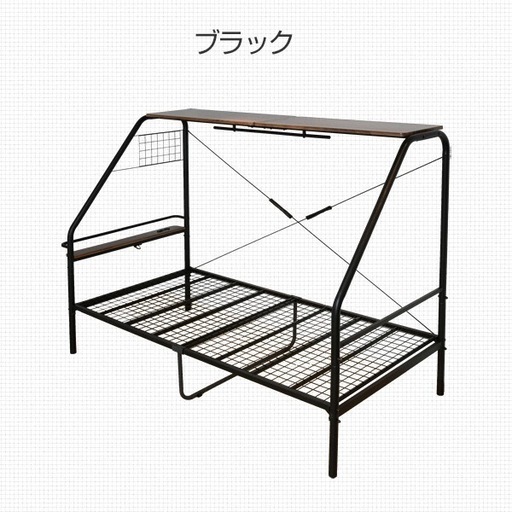 山善　ぐうたらベッド