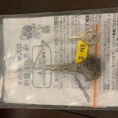パチスロ機　モンスターハンター月下雷鳴の画像