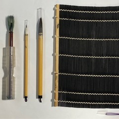 習字セット 小学生の画像