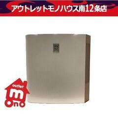 コロナ 加湿器 UF-H7221R 加熱気化式 2021年製 ハ...