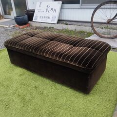 ヴィンテージ マルニ木工 ベンチソファ 収納付き 椅子 いす イ...