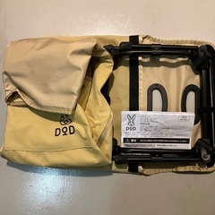 DOD スゴイッス