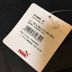プーマ【PUMA】　エナメルマットクロスバック　「ワンショルダーバック」未使用品の画像